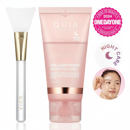 Collagen Night Wrapping Mask